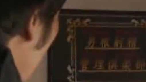 リンク先サムネイル