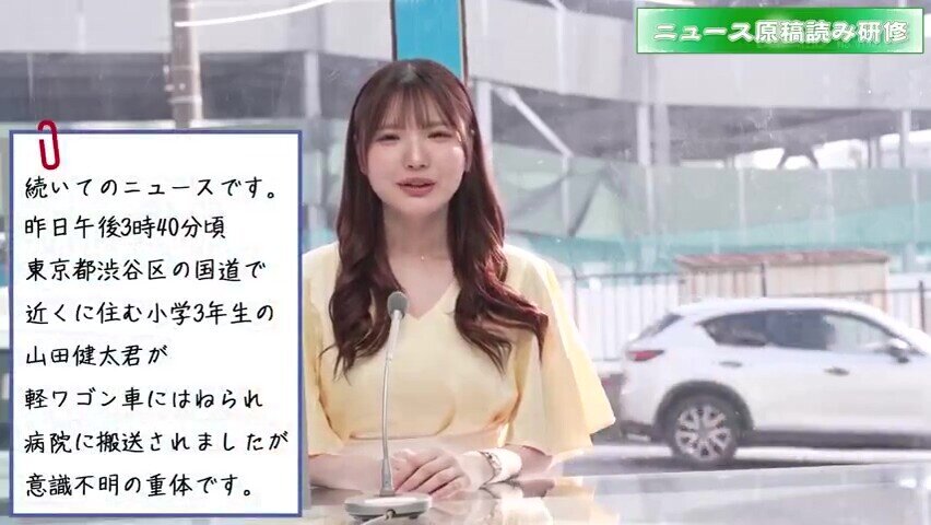 リンク先サムネイル