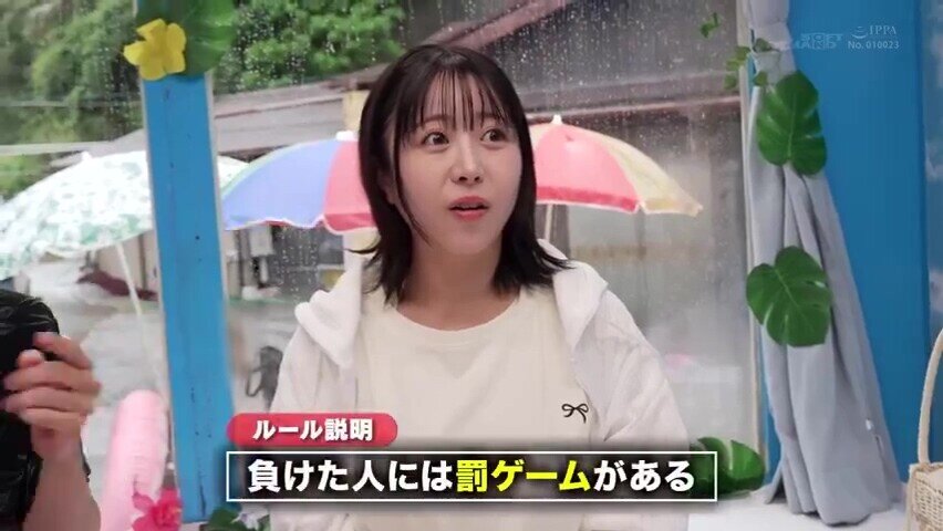 リンク先サムネイル