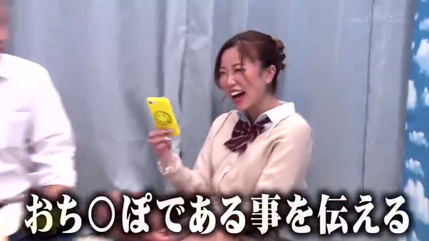 リンク先サムネイル