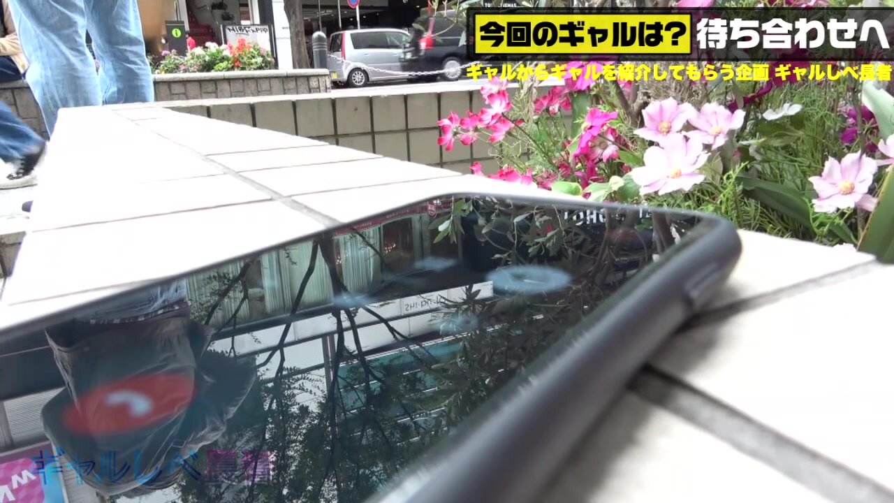 リンク先サムネイル