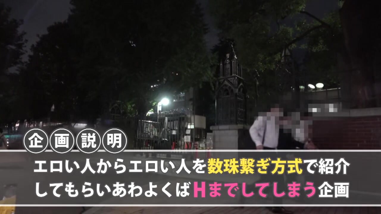 リンク先サムネイル