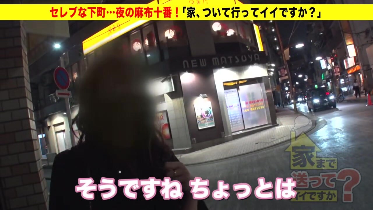 リンク先サムネイル