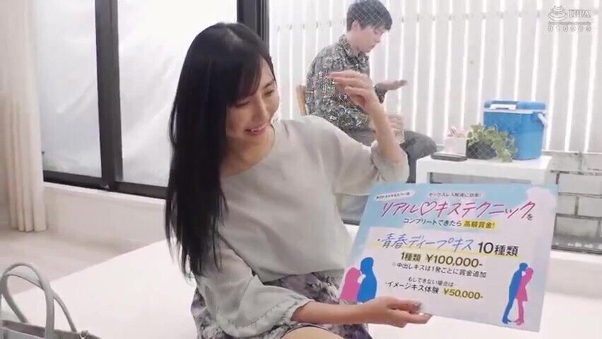 リンク先サムネイル